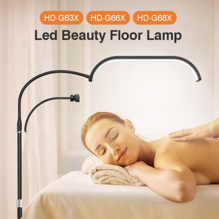 HD-G63X Floor Standing Remote Dimming LED Moon Lamp Manicure Eyelash Beauty Lamp(EU Plug) - Selfie Light by PMC Jewellery | Online Shopping South Africa | PMC Jewellery | Buy Now Pay Later Mobicred