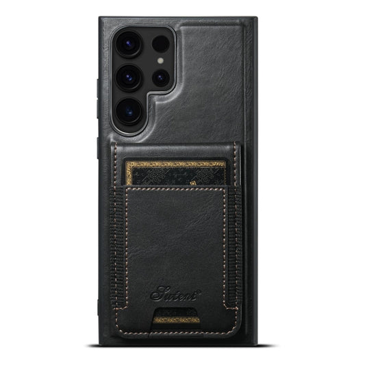 For Samsung Galaxy S22 Ultra 5G Suteni H17 Oil Eax Leather Detachable Wallet Phone Case(Black) - Galaxy S22 Ultra 5G Cases by Suteni | Online Shopping South Africa | PMC Jewellery | Buy Now Pay Later Mobicred