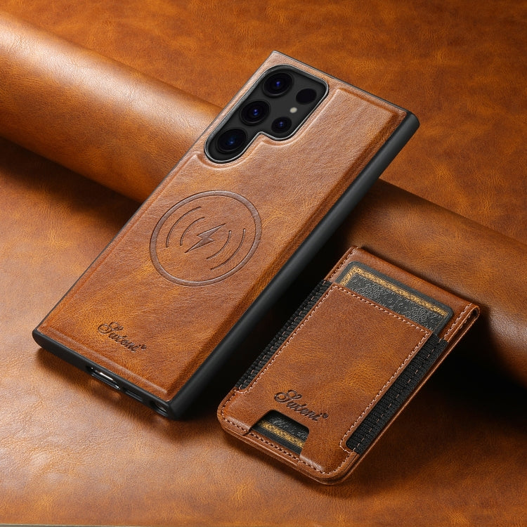 For Samsung Galaxy S24 Ultra 5G Suteni H17 Oil Eax Leather Detachable Wallet Phone Case(Brown) - Galaxy S24 Ultra 5G Cases by Suteni | Online Shopping South Africa | PMC Jewellery | Buy Now Pay Later Mobicred