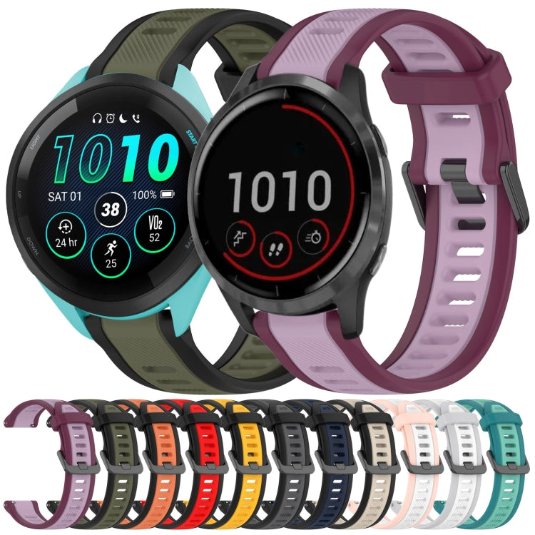 For Garmin Forerunner 255 22mm Two Color Textured Silicone Watch Band(Starlight + Black) - Watch Bands by PMC Jewellery | Online Shopping South Africa | PMC Jewellery