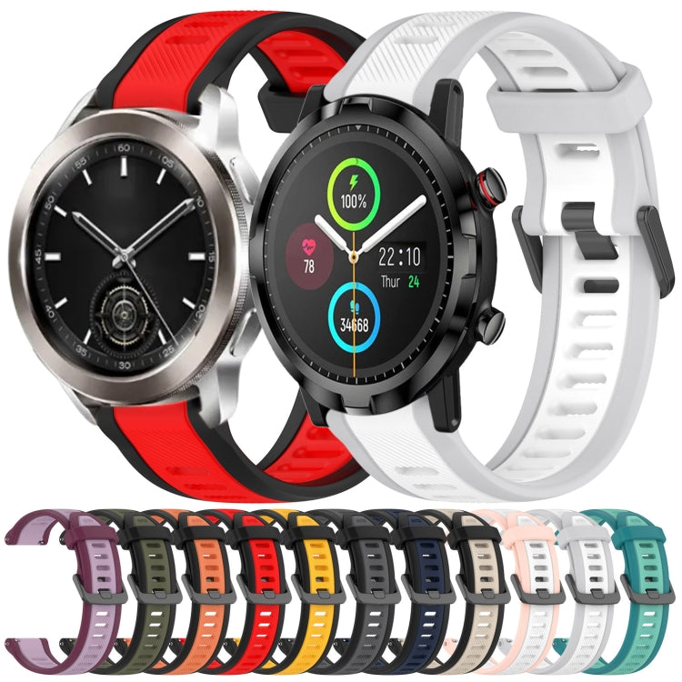 For Xiaomi Watch S1 Active 22mm Two Color Textured Silicone Watch Band(White+Pink) - Watch Bands by PMC TechLife | Online Shopping South Africa | PMC TechLife