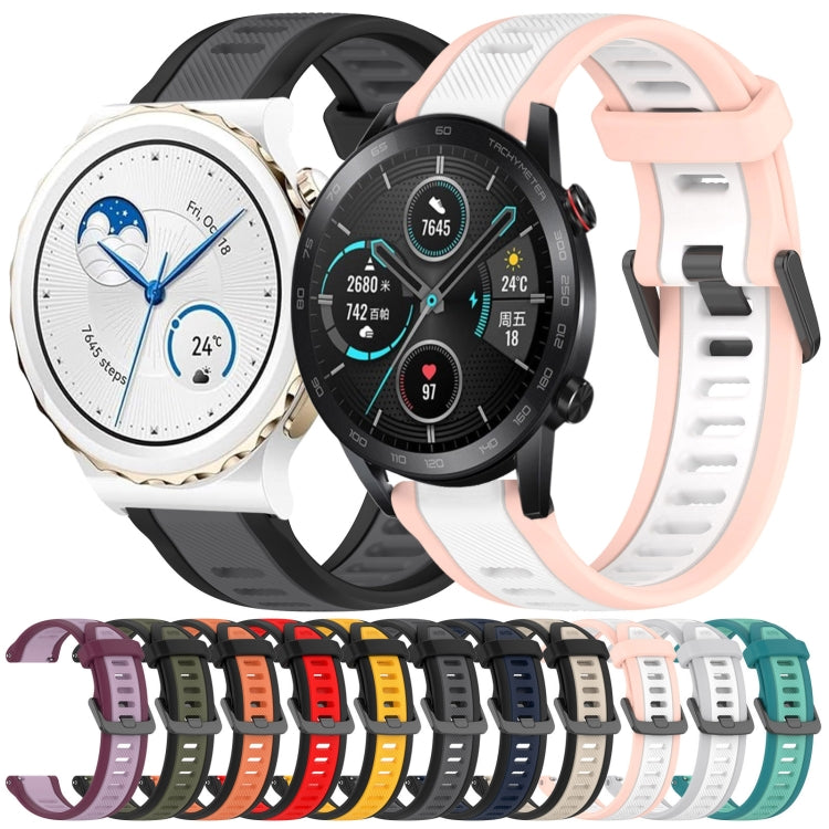 For Huawei Watch 2 20mm Two Color Textured Silicone Watch Band(Starlight + Black) - Watch Bands by PMC Jewellery | Online Shopping South Africa | PMC Jewellery