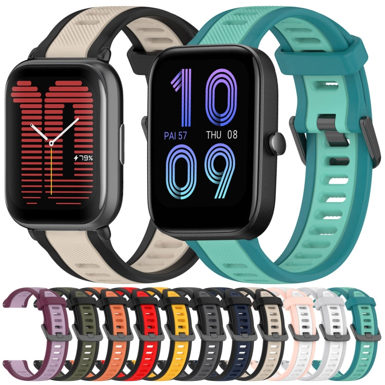 For Amazfit Active 20mm Two-Color Textured Silicone Watch Band(White+Pink) - Watch Bands by PMC TechLife | Online Shopping South Africa | PMC TechLife