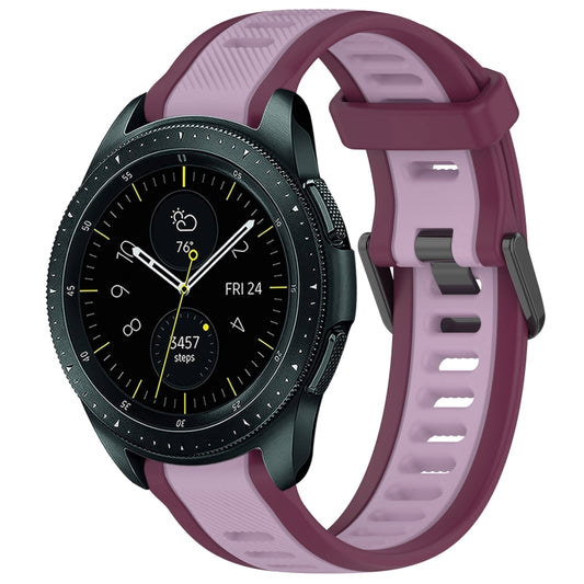 For Samsung Galaxy Watch 42mm 20mm Two Color Textured Silicone Watch Band(Purple) - Watch Bands by PMC Jewellery | Online Shopping South Africa | PMC Jewellery