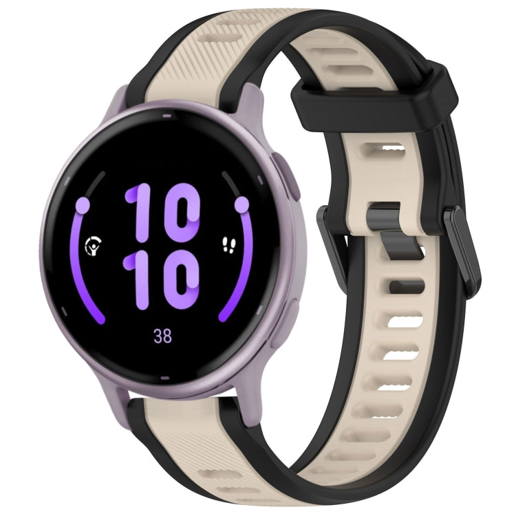 For Garmin Active 5 20mm Two Color Textured Silicone Watch Band(Starlight + Black) - Watch Bands by PMC TechLife | Online Shopping South Africa | PMC TechLife