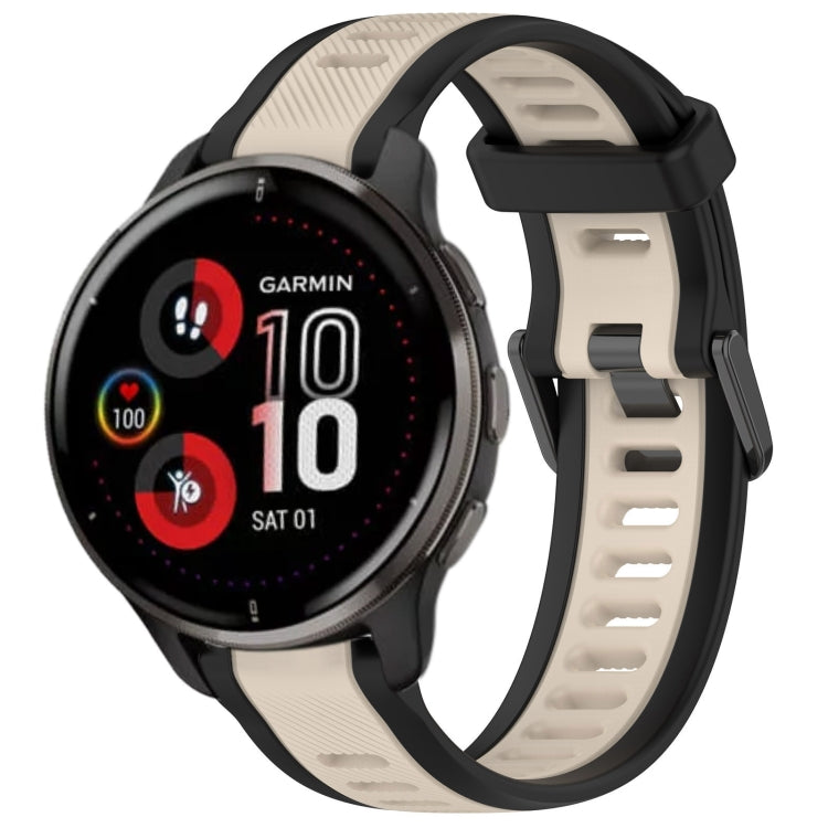 For Garmin Venu 2 Plus 20mm Two Color Textured Silicone Watch Band(Starlight + Black) - Watch Bands by PMC TechLife | Online Shopping South Africa | PMC TechLife