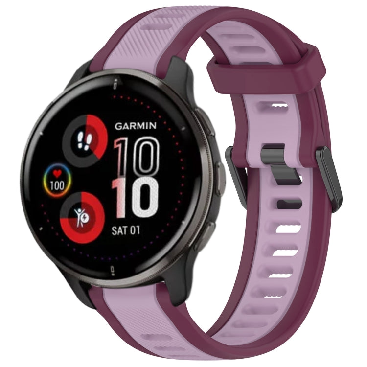 For Garmin Venu 2 Plus 20mm Two Color Textured Silicone Watch Band(Purple) - Watch Bands by PMC Jewellery | Online Shopping South Africa | PMC Jewellery