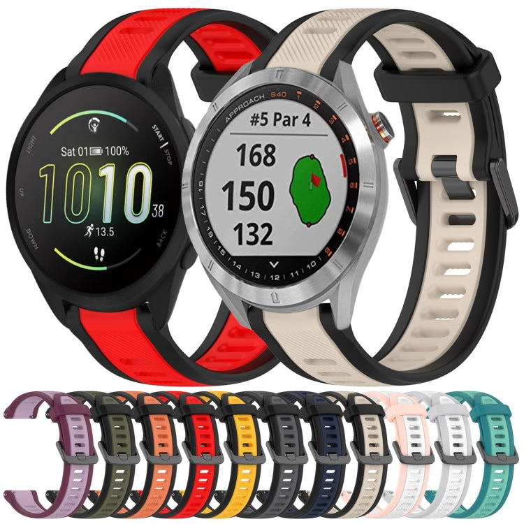 For Garmin Active 5 20mm Two Color Textured Silicone Watch Band(White+Pink) - Watch Bands by PMC TechLife | Online Shopping South Africa | PMC TechLife