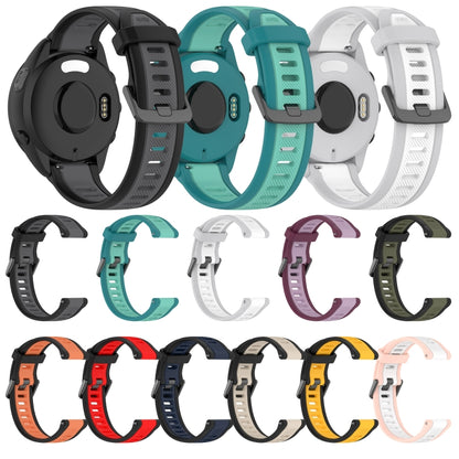 For Garmin Forerunner 158 20mm Two Color Textured Silicone Watch Band(Teal) - Watch Bands by PMC Jewellery | Online Shopping South Africa | PMC Jewellery