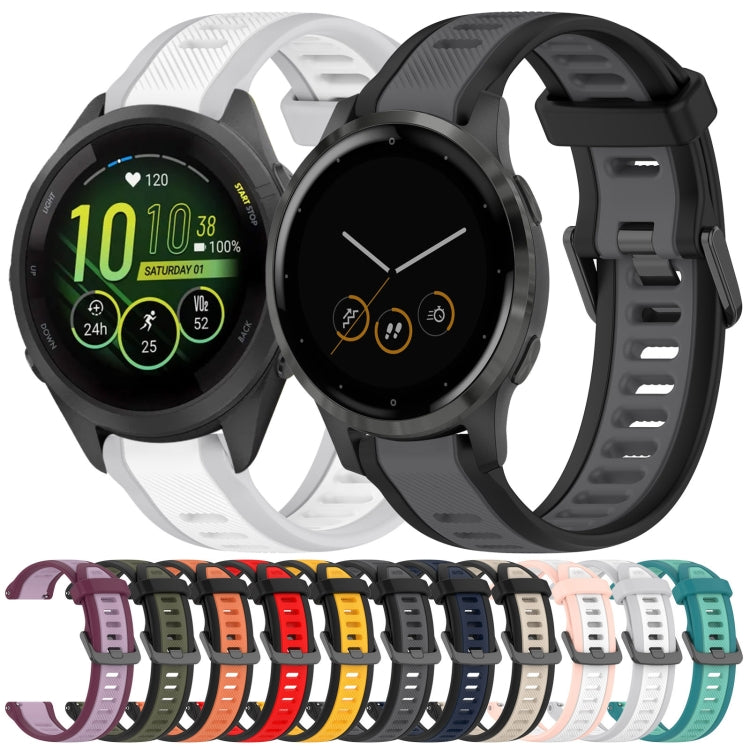For Garmin Forerunner 255S Music 18mm Two Color Textured Silicone Watch Band(White+Grey) - Watch Bands by PMC TechLife | Online Shopping South Africa | PMC TechLife