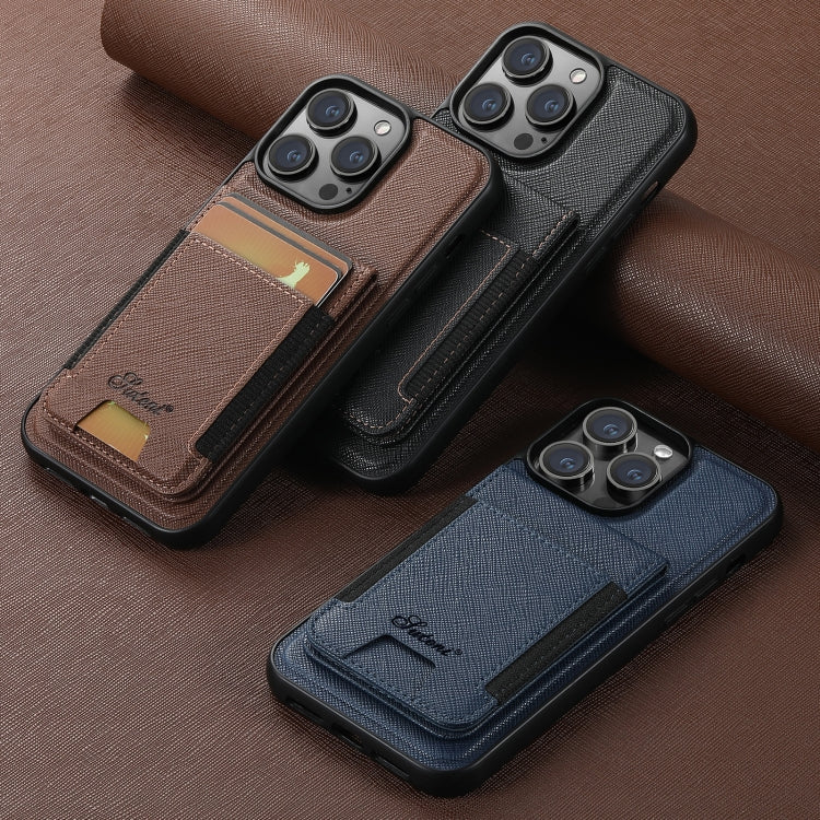 For iPhone 14 Suteni H17 Cross Grain Leather MagSafe Detachable Wallet Phone Case(Brown) - iPhone 14 Cases by Suteni | Online Shopping South Africa | PMC Jewellery | Buy Now Pay Later Mobicred