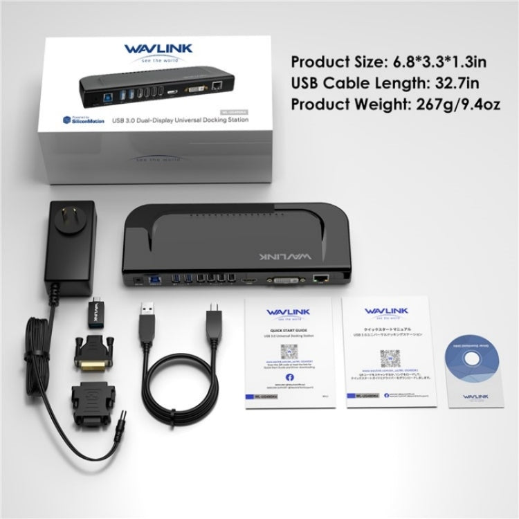 WAVLINK UG49DK4 Universal Laptop Docking Station Dual Monitor Supports DVI / HDMI / VGA(UK Plug) - USB 3.0 HUB by WAVLINK | Online Shopping South Africa | PMC Jewellery | Buy Now Pay Later Mobicred