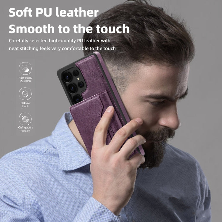 For Samsung Galaxy S25 5G Shield Multi-functional MagSafe Card Bag Phone Case(Purple) - Galaxy S25 5G Cases by PMC Jewellery | Online Shopping South Africa | PMC Jewellery | Buy Now Pay Later Mobicred