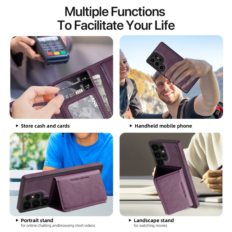 For Samsung Galaxy S25 5G Shield Multi-functional MagSafe Card Bag Phone Case(Purple) - Galaxy S25 5G Cases by PMC Jewellery | Online Shopping South Africa | PMC Jewellery | Buy Now Pay Later Mobicred