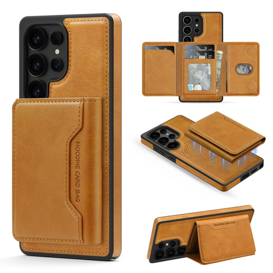 For Samsung Galaxy S25+ 5G Shield Multi-functional MagSafe Card Bag Phone Case(Brown) - Galaxy S25+ 5G Cases by PMC Jewellery | Online Shopping South Africa | PMC Jewellery | Buy Now Pay Later Mobicred