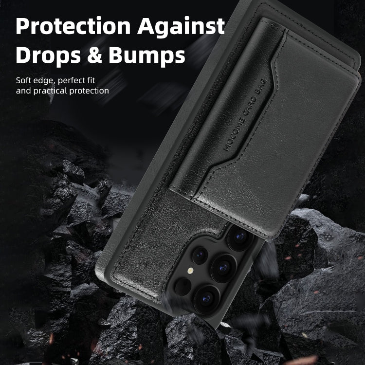 For Samsung Galaxy S25 Ultra 5G Shield Multi-functional MagSafe Card Bag Phone Case(Black) - free shipping - PMC Jewellery - Order now!