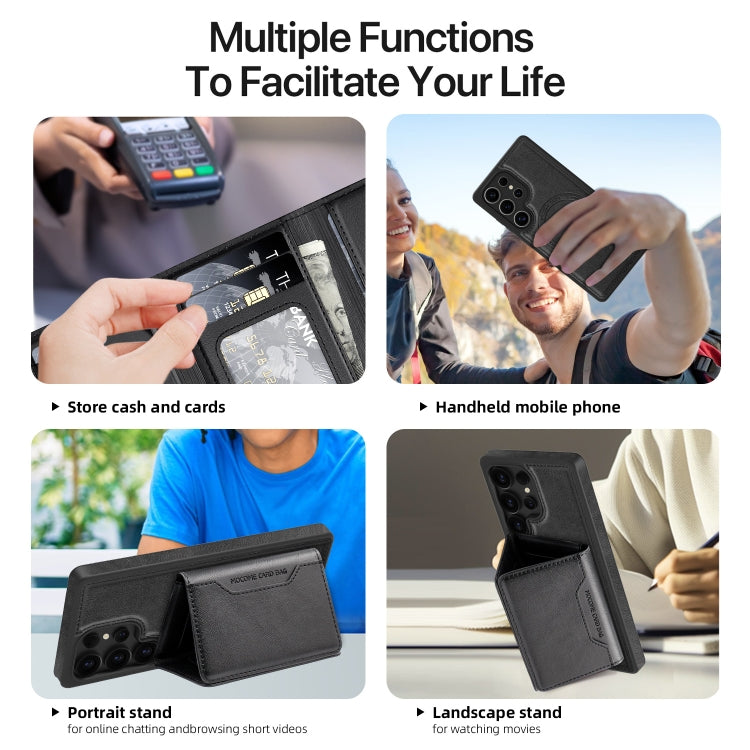 For Samsung Galaxy S25 Ultra 5G Shield Multi-functional MagSafe Card Bag Phone Case(Black) - free shipping - PMC Jewellery - Order now!