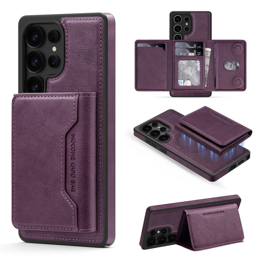 For Samsung Galaxy S25 Ultra 5G Shield Multi-functional MagSafe Card Bag Phone Case(Purple) - Galaxy S25 Ultra 5G Cases by PMC Jewellery | Online Shopping South Africa | PMC Jewellery | Buy Now Pay Later Mobicred