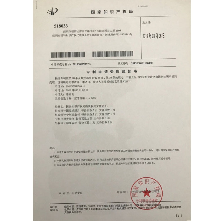 Bumblebee Cartoon Bluetooth 5.0 Speaker, Support TF Card & FM - Desktop Speaker by PMC Jewellery | Online Shopping South Africa | PMC Jewellery | Buy Now Pay Later Mobicred