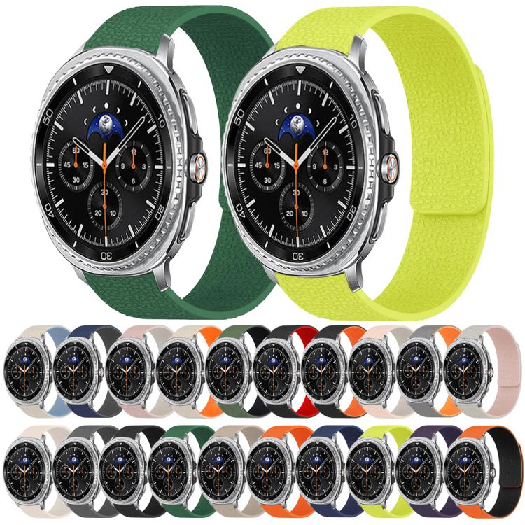 For Samsung Galaxy Watch8 / 8 Classic Lychee Texture Soft Magnetic Silicone Watch Band(Green) - free shipping - PMC TechLife - Order now!