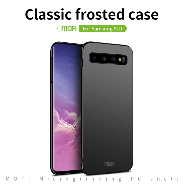 For Galaxy S10 MOFI Frosted PC Ultra-thin Hard Case(Black) - Galaxy Phone Cases by MOFI | Online Shopping South Africa | PMC Jewellery
