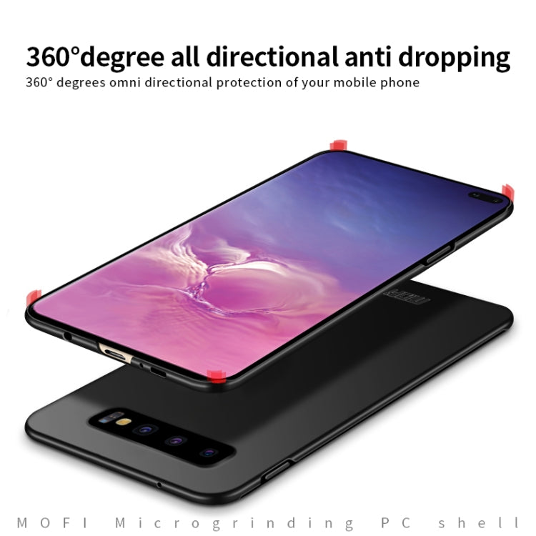 For Galaxy S10+ MOFI Frosted PC Ultra-thin Hard Case(Blue) - Galaxy Phone Cases by MOFI | Online Shopping South Africa | PMC TechLife