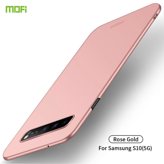 For Galaxy S10 5G MOFI Frosted PC Ultra-thin Hard Case(Rose gold) - Galaxy Phone Cases by MOFI | Online Shopping South Africa | PMC Jewellery