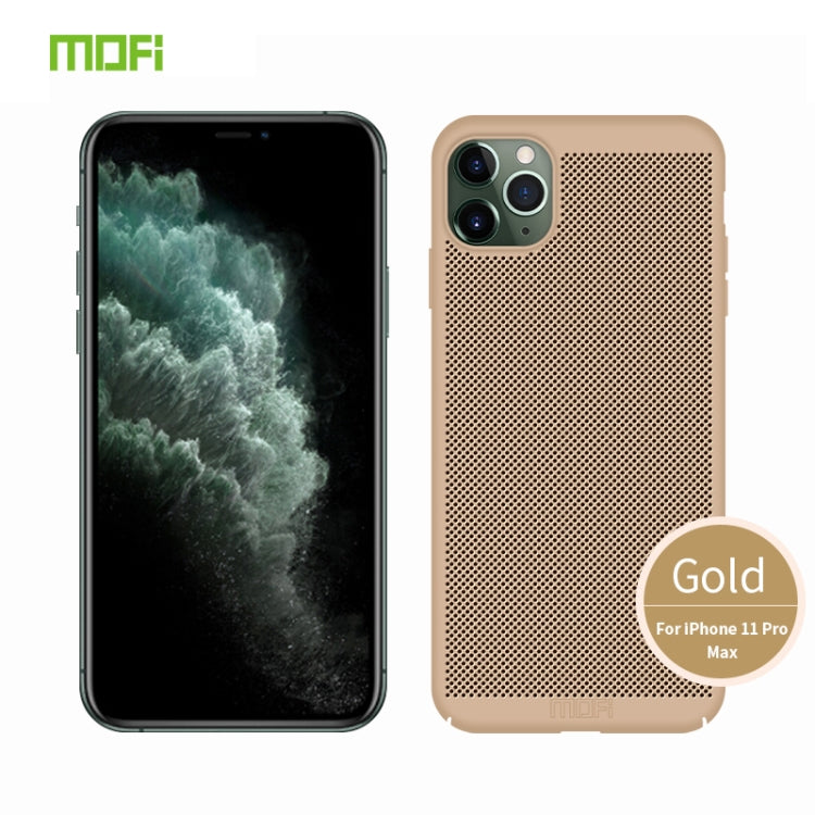 For iPhone 11 Pro Max MOFI Breathable PC Ultra-thin All-inclusive Protective Case(Gold) - iPhone 11 Pro Max Cases by MOFI | Online Shopping South Africa | PMC TechLife