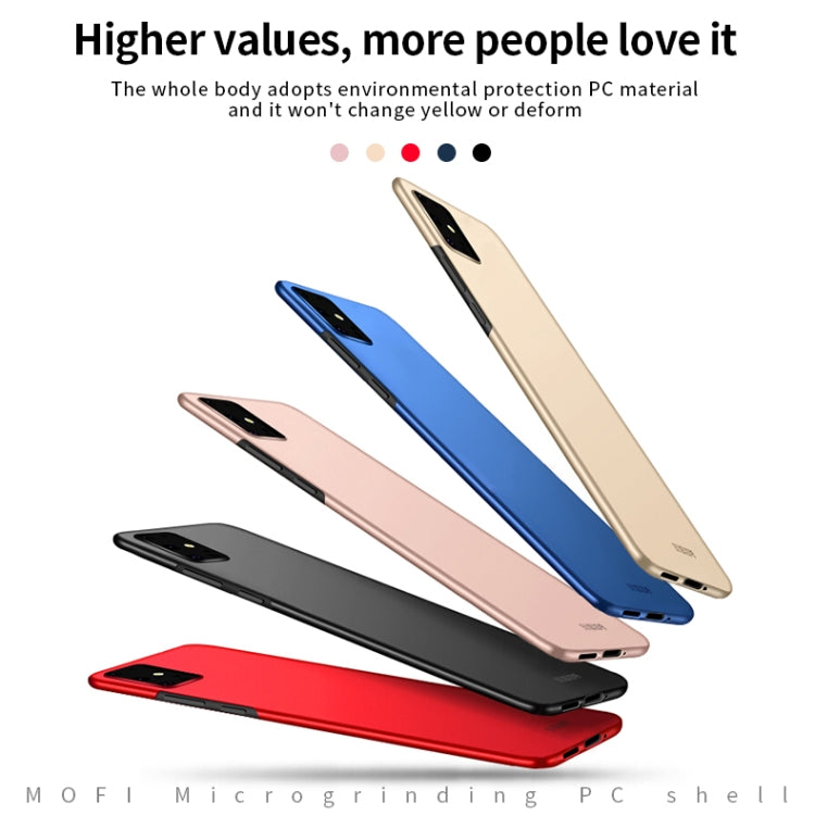For Galaxy S20+  MOFI Frosted PC Ultra-thin Hard Case(Rose gold) - Galaxy Phone Cases by MOFI | Online Shopping South Africa | PMC TechLife