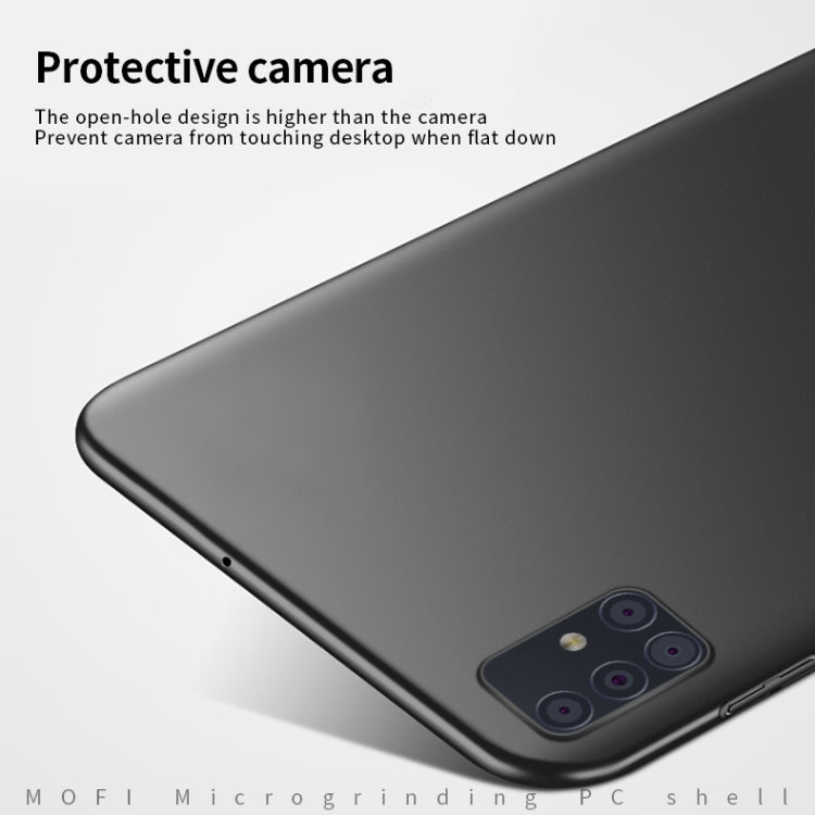 For Galaxy A71 MOFI Frosted PC Ultra-thin Hard Case(Gold) - Galaxy Phone Cases by MOFI | Online Shopping South Africa | PMC TechLife