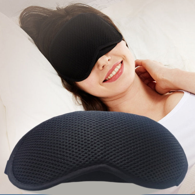 10 PCS Bamboo Charcoal Breathable Fabric Mesh Sleeping Soft Eye Mask - Eye Masks by PMC Jewellery | Online Shopping South Africa | PMC Jewellery