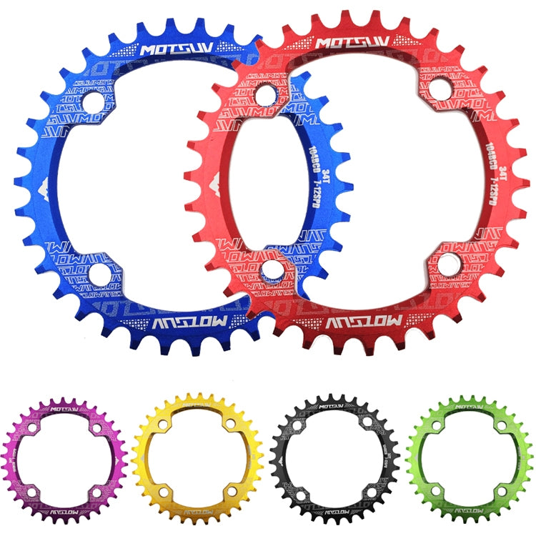 MOTSUV Narrow Wide Chainring MTB  Bicycle 104BCD Tooth Plate Parts(Purple) - free shipping - PMC TechLife - Order now!