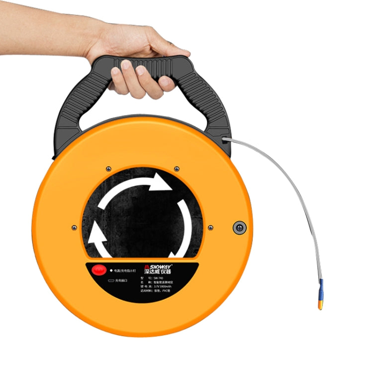 SNDWAY Pipe Scanner Thickness PVC Pipe Blockage Width Measuring Instrument, Specification:SW730 Standard (30 meters) - free shipping - PMC Jewellery - Order now!