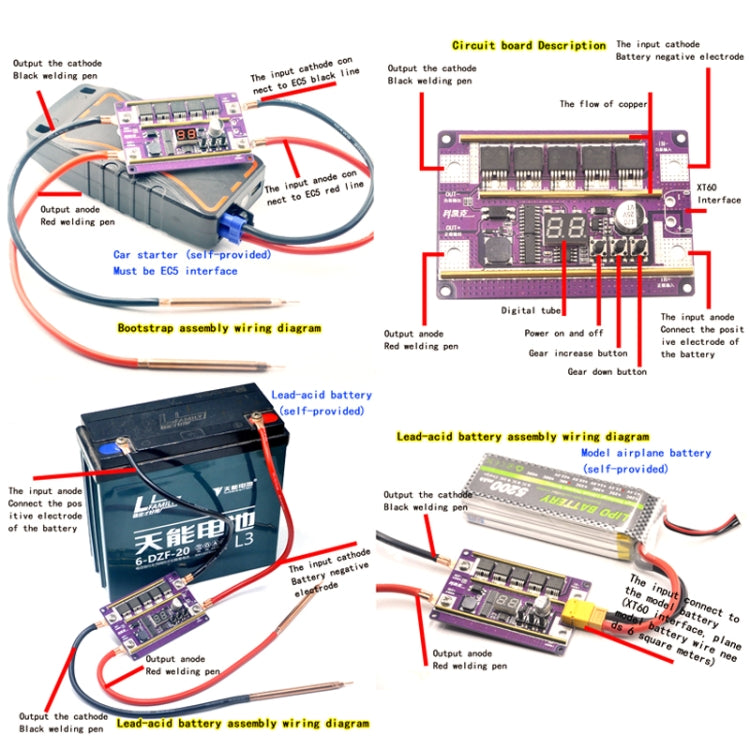 Lead-Acid Battery Version 12V Digital Display DIY Battery Spot Welding Machine Pen Control, Style:10 Square Pen With Case - Others by PMC TechLife | Online Shopping South Africa | PMC TechLife | Buy Now Pay Later Mobicred