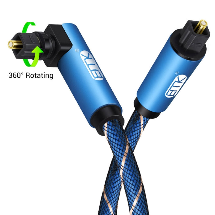 EMK 90 Degree Swivel Adjustable Right Angled 360 Degrees Rotatable Plug Nylon Woven Mesh Optical Audio Cable, Cable Length:8m(Blue) - free shipping - PMC Jewellery - Order now!