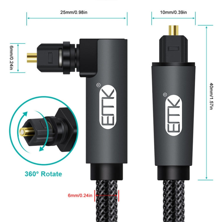 EMK 90 Degree Swivel Adjustable Right Angled 360 Degrees Rotatable Plug Nylon Woven Mesh Optical Audio Cable, Cable Length:10m(Black) - Audio Optical Cables by EMK | Online Shopping South Africa | PMC Jewellery | Buy Now Pay Later Mobicred