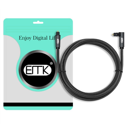 EMK 90 Degree Swivel Adjustable Right Angled 360 Degrees Rotatable Plug Nylon Woven Mesh Optical Audio Cable, Cable Length:25m(Black) - Audio Optical Cables by EMK | Online Shopping South Africa | PMC Jewellery | Buy Now Pay Later Mobicred