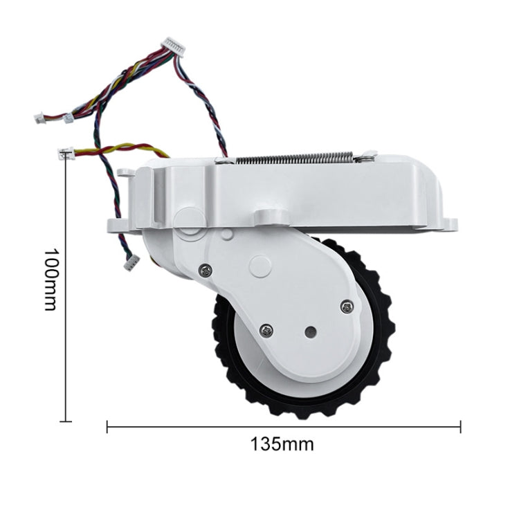 2 PCS Sweep And Mop Machine Walking Wheel For Mijia STYJ02YM / MVVC01-JG(White) - Other Accessories by PMC TechLife | Online Shopping South Africa | PMC TechLife | Buy Now Pay Later Mobicred