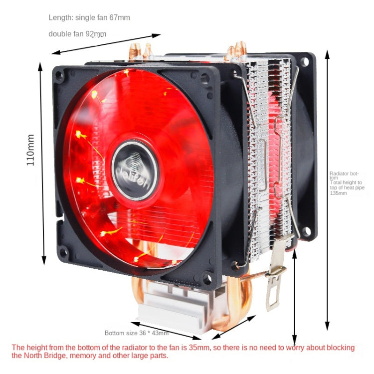 Desktop Computer 6 Copper Tube CPU Radiator Super Quiet PWM Single Fan - Fan Cooling by PMC Jewellery | Online Shopping South Africa | PMC Jewellery | Buy Now Pay Later Mobicred