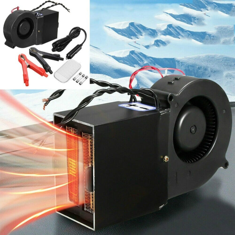 Car Heater Electric Heater Defroster Double PTC24V 300-500W - Heating & Fans by PMC TechLife | Online Shopping South Africa | PMC TechLife | Buy Now Pay Later Mobicred