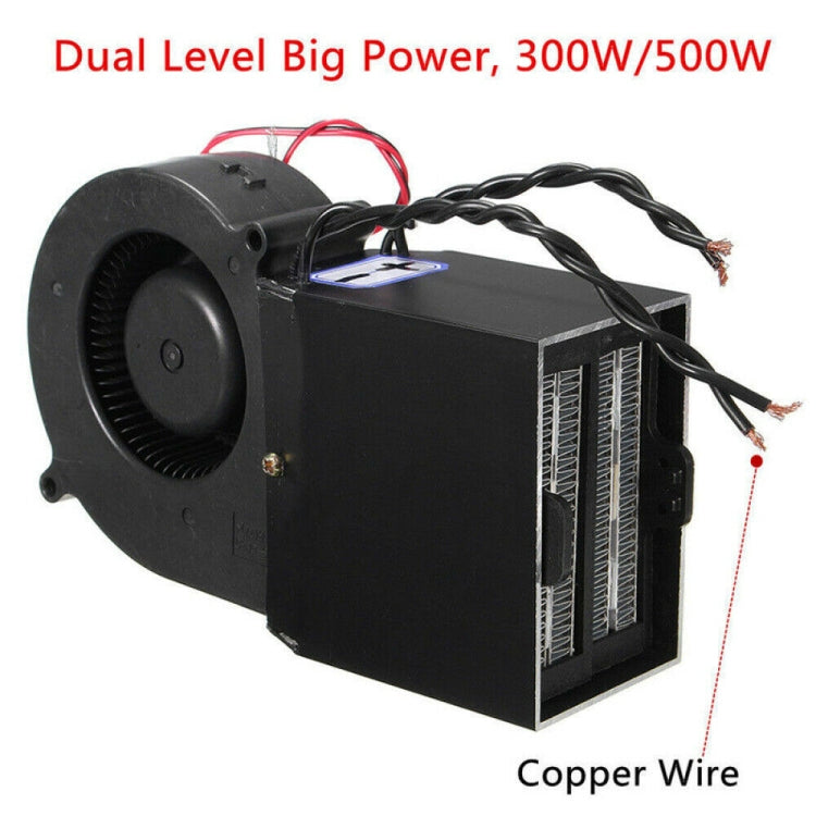 Car Heater Electric Heater Defroster Double PTC24V 300-500W - Heating & Fans by PMC TechLife | Online Shopping South Africa | PMC TechLife | Buy Now Pay Later Mobicred