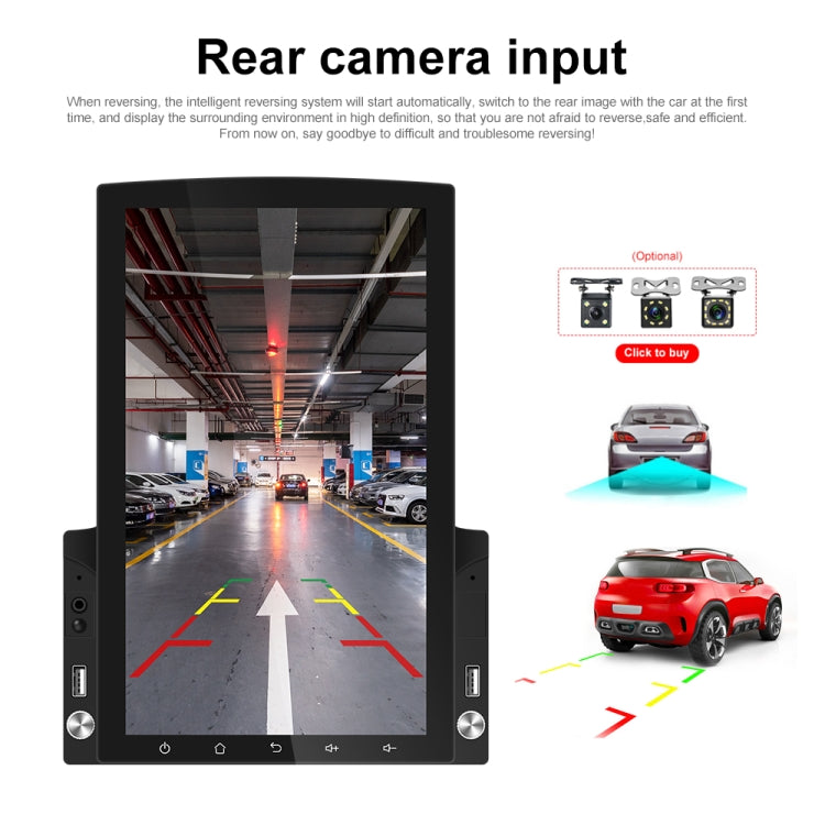 9.7 inch Vertical Screen HD 2.5D Glass Car MP5 Player Android Navigation All-in-one Machine, Specification:Standard+4 Lights Camera - Car MP3 & MP4 & MP5 by PMC TechLife | Online Shopping South Africa | PMC TechLife | Buy Now Pay Later Mobicred
