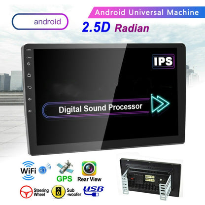 Universal Machine Android Smart Navigation Car Navigation DVD Reversing Video Integrated Machine, Size:9inch 2+32G, Specification:Standard+12 Lights Camera - Car DVD by PMC Jewellery | Online Shopping South Africa | PMC Jewellery | Buy Now Pay Later Mobicred