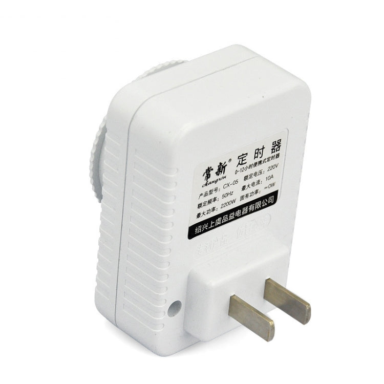 2 PCS ChangXin Electric Vehicle Timer Charger Mechanical Timer Socket Countdown Off Timer Socket(CX-05 110V) - Battery Charger by ChangXin | Online Shopping South Africa | PMC TechLife | Buy Now Pay Later Mobicred