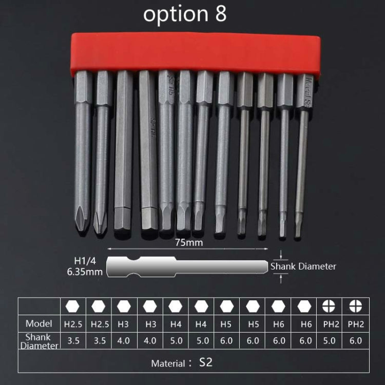 12 PCS / Set Screwdriver Bit With Magnetic S2 Alloy Steel Electric Screwdriver, Specification:8 - Drill & Drill Bits by PMC TechLife | Online Shopping South Africa | PMC TechLife | Buy Now Pay Later Mobicred