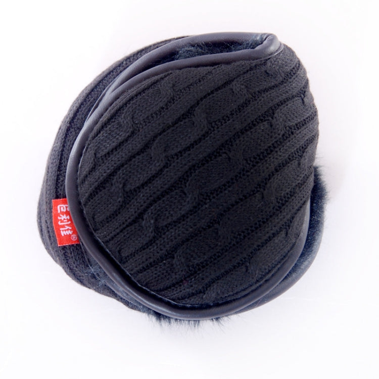 Winter Warm Wool Ear Bag Back-Wearing Foldable Plush Earmuffs, Size:Free Size(Black Wool Square) - Bomber Hats by PMC Jewellery | Online Shopping South Africa | PMC Jewellery