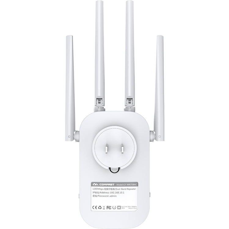 COMFAST CF-WR758AC Dual Frequency 1200Mbps Wireless Repeater 5.8G WIFI Signal Amplifier, UK Plug - Broadband Amplifiers by COMFAST | Online Shopping South Africa | PMC Jewellery | Buy Now Pay Later Mobicred