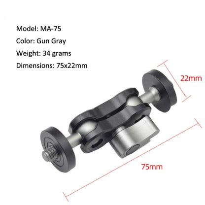 MA-75 Gun Gray YJ Magic Arm Bracket Mount 1/4 inch Ball Head Magic Arm - Camera Gimbal by PMC Jewellery | Online Shopping South Africa | PMC Jewellery | Buy Now Pay Later Mobicred