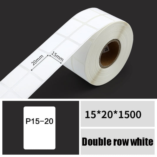 Printing Paper Dumb Silver Paper Plane Equipment Fixed Asset Label for NIIMBOT B50W, Size: 15x20mm White - Printer Accessories by PMC Jewellery | Online Shopping South Africa | PMC Jewellery | Buy Now Pay Later Mobicred