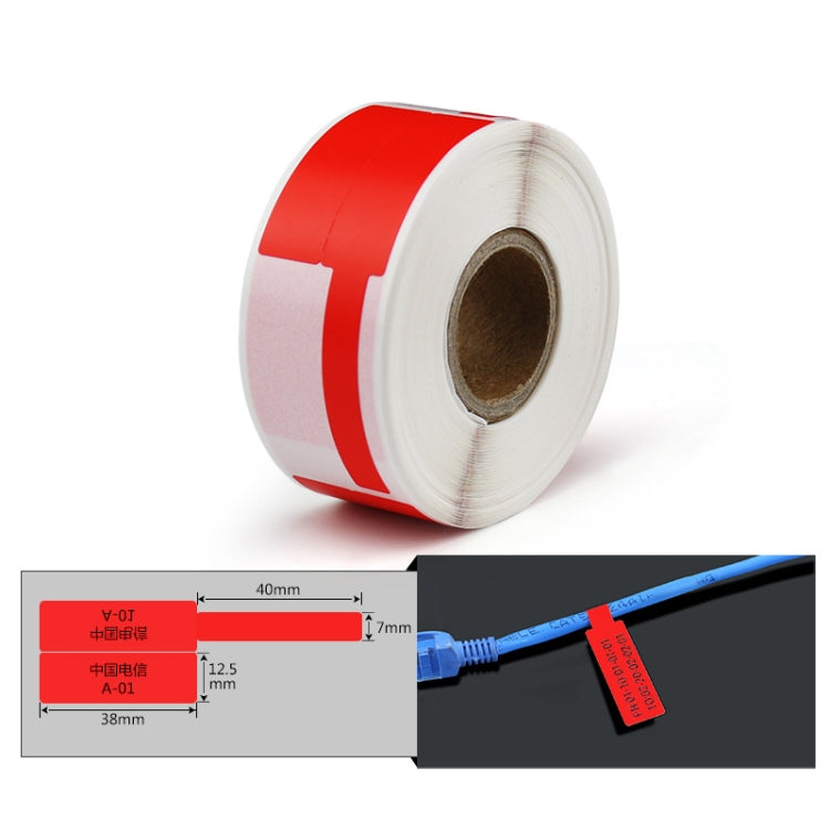 Printing Paper Cable Label For NIIMBOT B50 Labeling Machine(02F-Red) - Printer Accessories by NIIMBOT | Online Shopping South Africa | PMC Jewellery | Buy Now Pay Later Mobicred